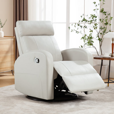 Siru 30.3'' Leather  Swivel Rocker Recliner