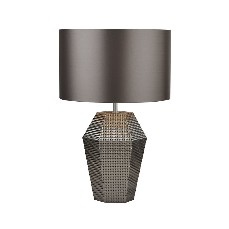 Zinia Metal Table Lamp