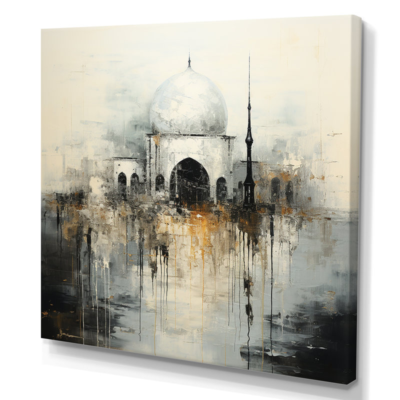 Mosquée de l'Islam minimalisme sur toile, H 16 po x l 16 po x P 1 po, Toile tendue