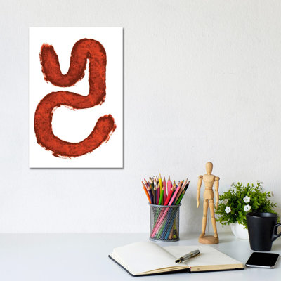 Red Farm - Print on Canvas