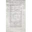 Tapis gris de style oriental Walmoor-29543896