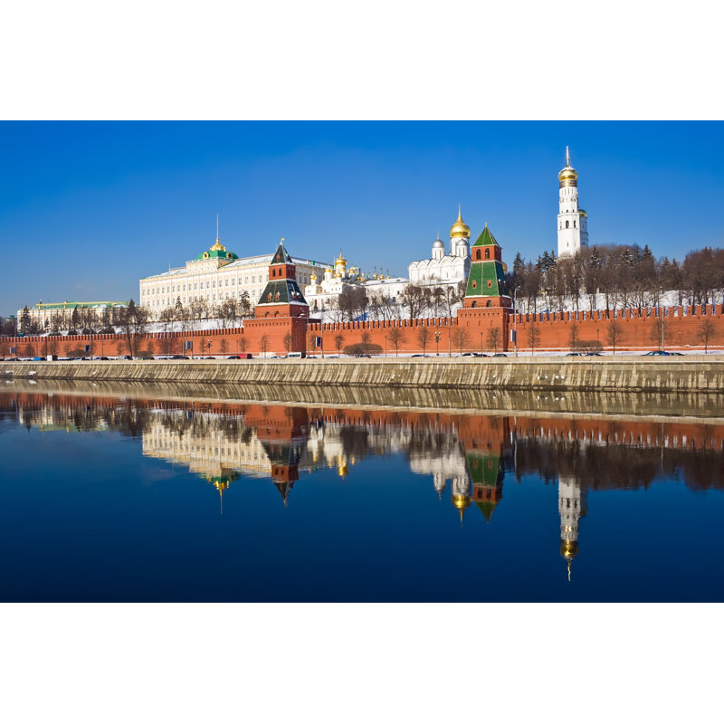 Mariefred Moscow Kremlin - Wrapped Canvas Print, 61cm H x 91cm W x 3.8cm D