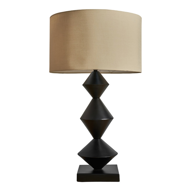 Glormarie Metal Table Lamp, Beige