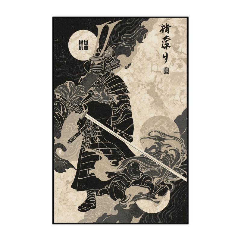 Tapis beige moelleux doux et moelleux Dunmire Shogun Warrior, 6 X 9