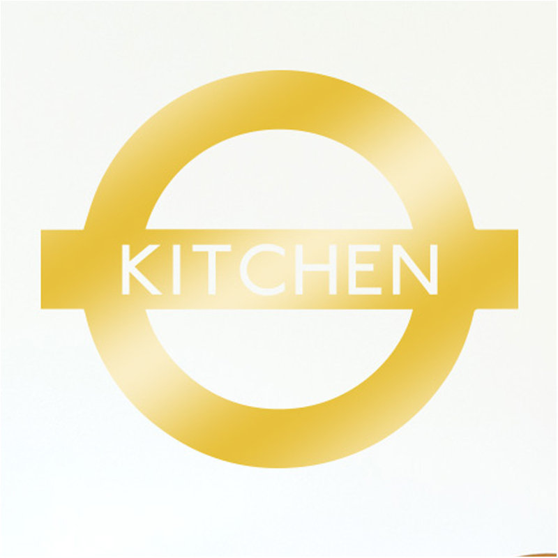 Wall Decal, Large, Shiny Gold