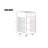 Navendra 17.71 " W Kitchen Cart-181358722