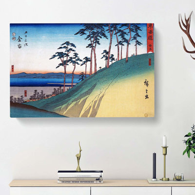 Kanaya by Utagawa Hiroshige - Wrapped Canvas Painting