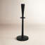 Bougeoir de table en aluminium Devonya-1557301418