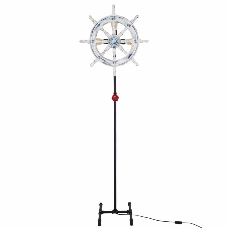 Lampe sur pied 21 po Bryant