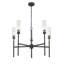 Lustre 5 lumières noir mat Granton-123222898