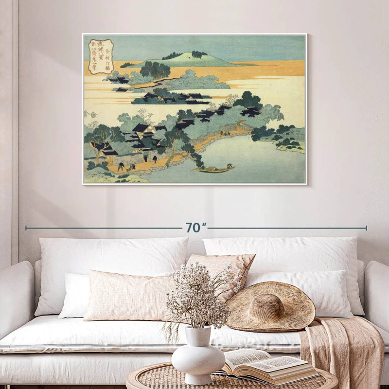 Haie de bambou à Kumemura, Cadre flottant noyer, 31 po x 21 po