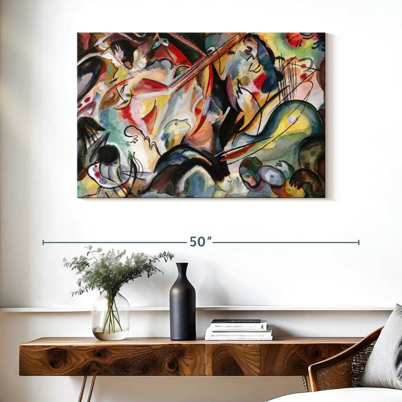 Avery, musique abstraite, H 26 po x l 39 po