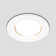 Batts 8cm Recessed Lighting Kit