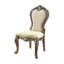 Chaise d'appoint Latisha à finition antique (ensemble de 2 accoudoirs)