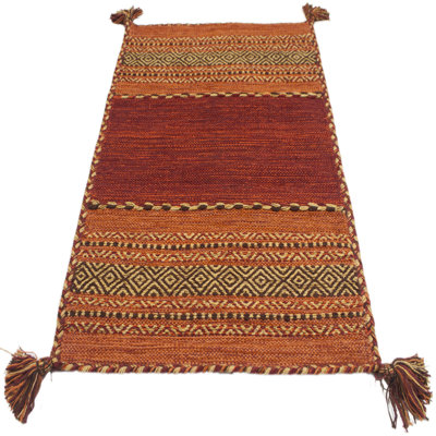Flatweave Area Rug