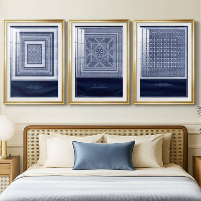 Indigo Tile IV - Impression encadrée sur mesure de qualité supérieure mate - 3 pièces