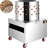 VEVOR Stainless Steel Electric Meat Basting Brush