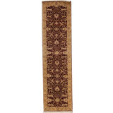 Marquis Oriental Area Rug