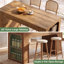 62.99 " W Kitchen Island with Fir Solid Wood Top