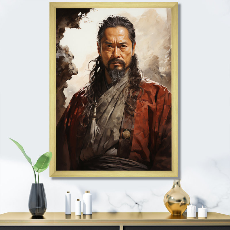 Portrait de l'empereur Qin Shi Huang - reproduction sur toile, Cadre photo doré, H 20 po x l 12 po x P 1 po