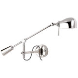 Boom 1 Light Swing Arm