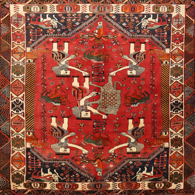 Causby Oriental Indoor Rug, Square 8'