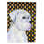 Boxer (brun et blanc