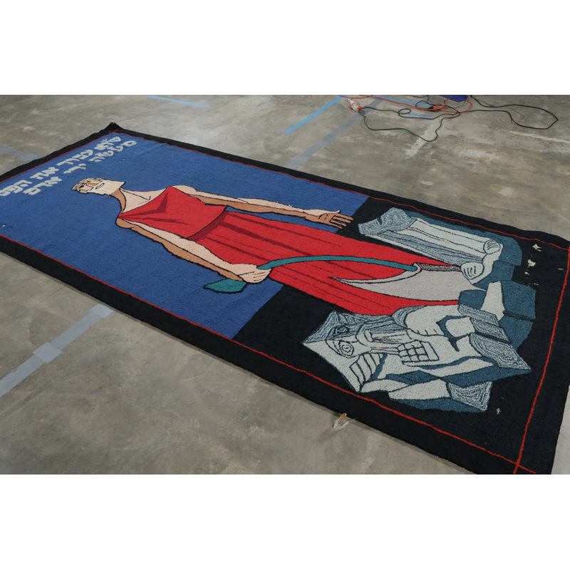 One-of-a-Kind 5'4x11'10 Hand Tufted Area Rug