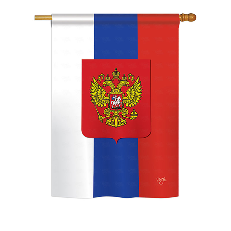 Drapeau de la Russie pour maison / jardin en polyester à 2 faces, H 40 po x l 28 po