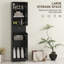 Armoire de rangement haute avec portes
