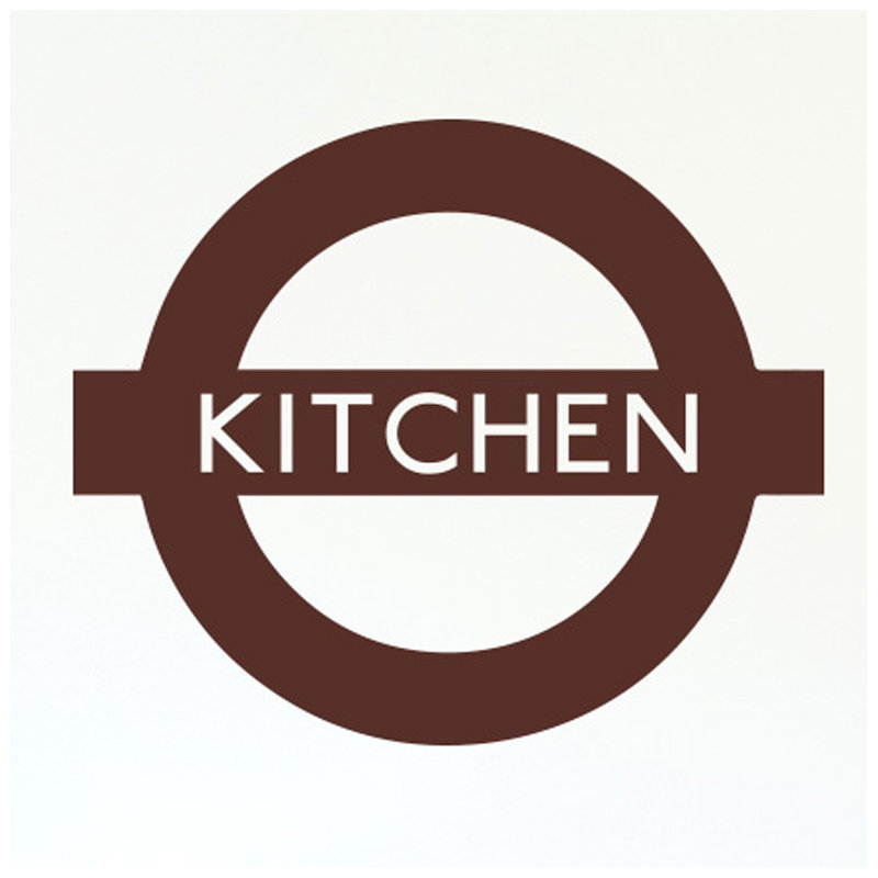 Wall Decal, Brown, Large