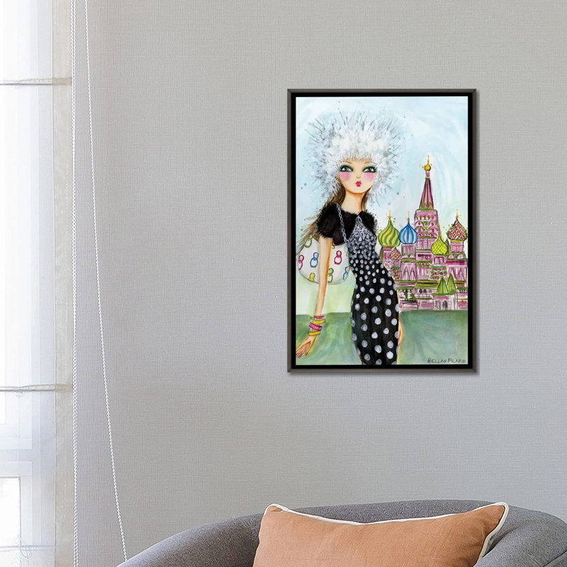Art de Moscou, H 26 po x l 18 po x P 1,5 po, Toile encadrée de bois rustique foncé