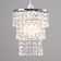 23cm H Metal Novelty Pendant Shade ( Screw On ) in Clear