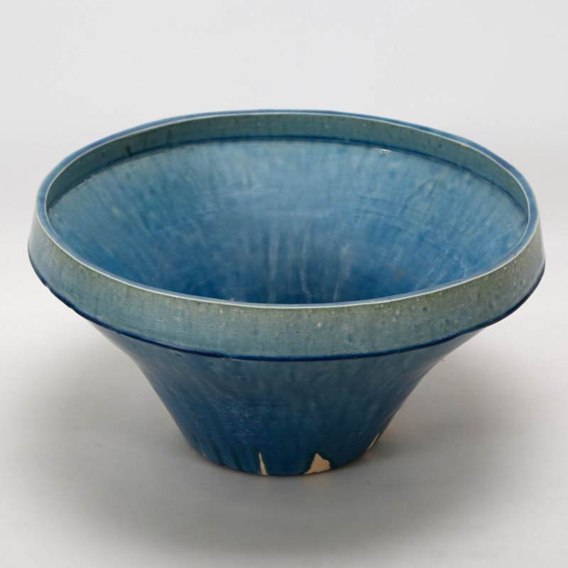 Conall Ceramic / Porcelain Decorative Bowl