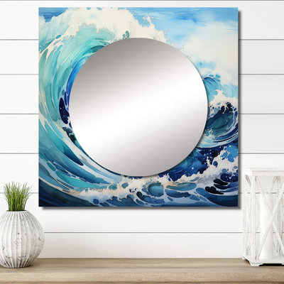 Miroir mural de salon Deondre