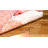 Hammd Chevron Flatweave Performance Chevron Rug-263169922