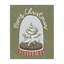 Merry Christmas Snow Globe, toile par Sadie Harper-189976981