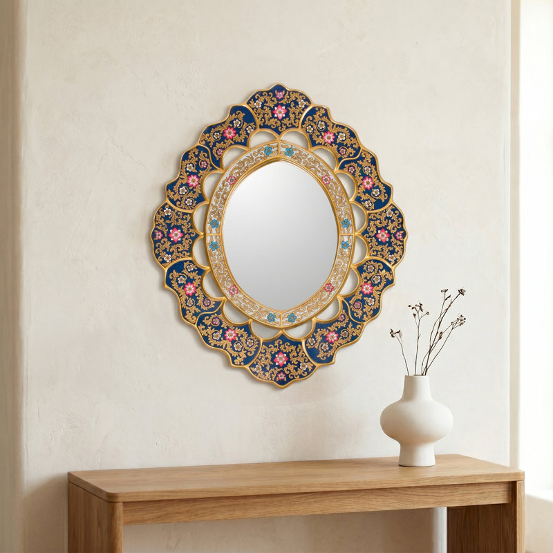 Zakariyya Scalloped Mirror