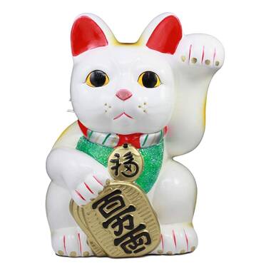 Maneki Neko: Japan's Beckoning Cat