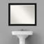 Miroir de salle de bain Hamlan-1982227234