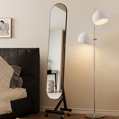 Miroir pleine grandeur moderne et minimaliste