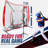 Baseball Softball Hitting Pitching Batting Practice Net With Batting-70249832