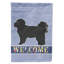 Drapeau impérial Shih Tzu Welcome Garden taille 9EC59815D20042D399EE9FCE8498D299-284387050