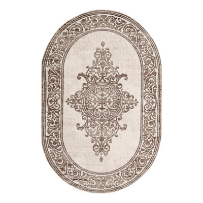 Knocknaboul Abstract Indoor Rug