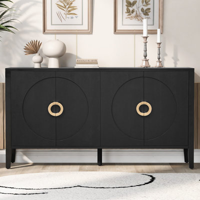 Kinisha 59.8'' Sideboard