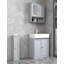 Atenas 69cm Kitchen Pantry-1968504438