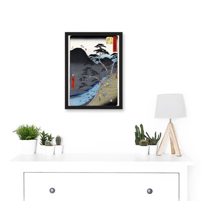 Japanese Hakone Artwork by Utagawa Hiroshige - Single Picture Frame Print