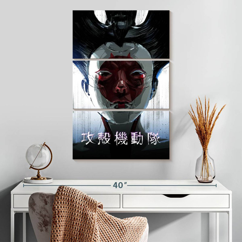 Ghost In The Shell Design, 32" H x 20" W