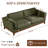 82" Upholstered Modern Square Arm Sofa-1920877570