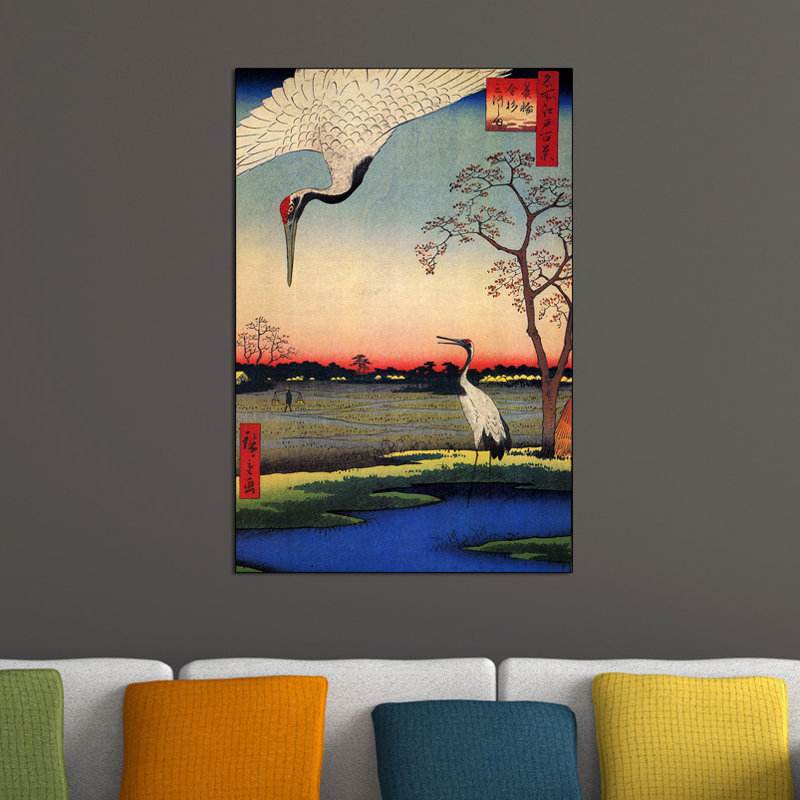 1 Piece Single Picture Frame Wall Art